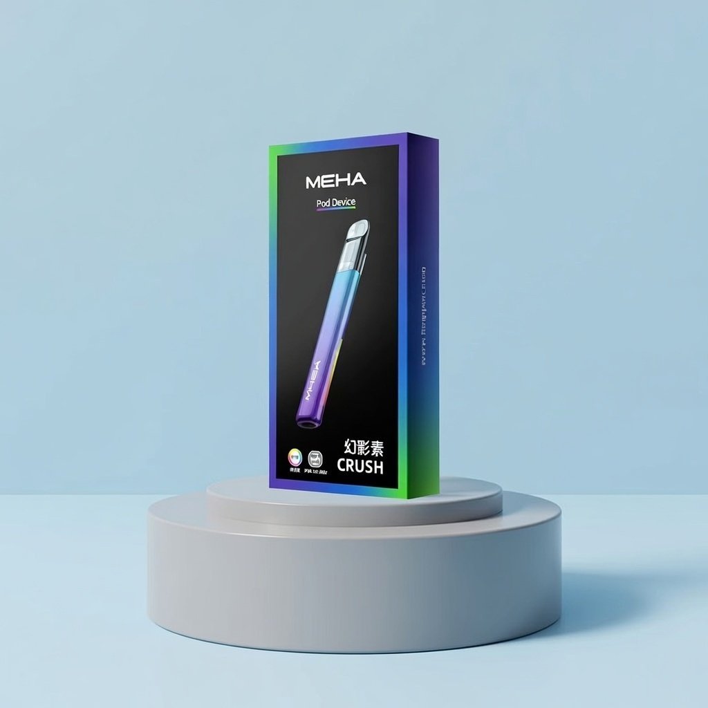 魅嗨 MEHA 星耀版五代通用主機 RGB 炫彩氛圍燈設計 450mAh大容量 Type-C快充 7W-10.5W 三檔功率切換自定義口感 台灣現貨秒發:圖片 4