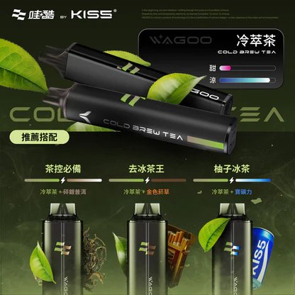 哇酷 WAGOO KIS5 6500抛棄式電子煙 升級不漏油結構順滑擊喉 雙芯混搭 78 種風味變幻 台灣現貨 速發不用等:圖片 13