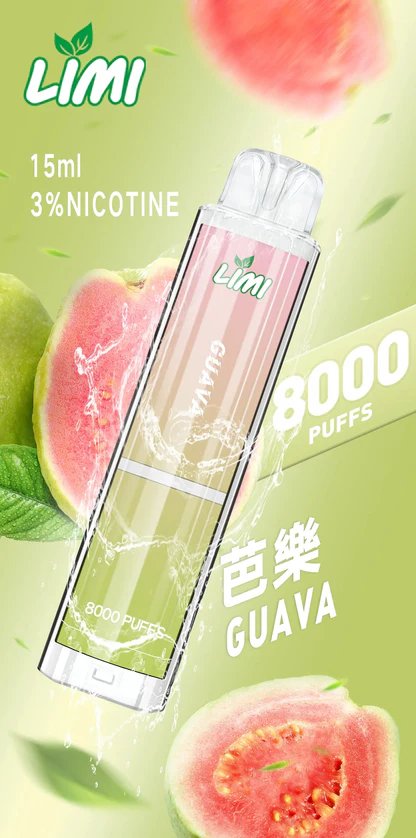LIMI 8000拋棄式主機 15ml 儲油量續航天花板 3% 尼古丁鹽順滑擊喉 吸氣感應發光燈條 可充電式設計 台灣現貨秒發不用等:圖片 14