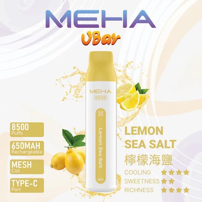 魅嗨小白條 MEHA VBar 8500口拋棄式 冰爽水果系列清涼入喉 3% 丁鹽黃金配方 650mAh 大電量可充電設計 冰爽水果系列清爽入喉 台灣現貨:圖片 5