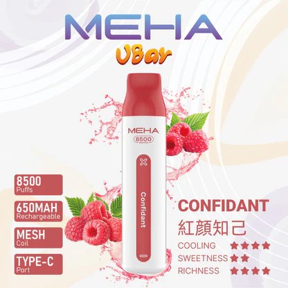 魅嗨小白條 MEHA VBar 8500口拋棄式 冰爽水果系列清涼入喉 3% 丁鹽黃金配方 650mAh 大電量可充電設計 冰爽水果系列清爽入喉 台灣現貨:圖片 16