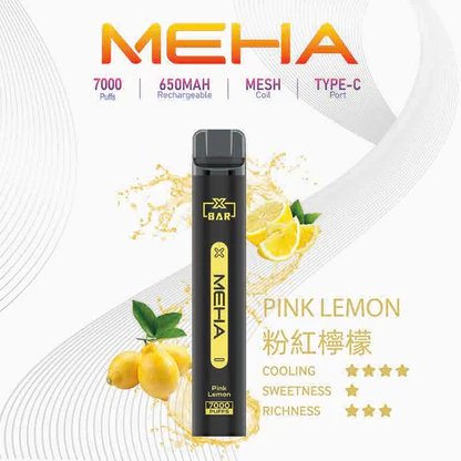 魅嗨小黑條 MEHA XBAR 7000抛棄式 Mesh芯爆發力強 3%丁鹽黃金配方 極強冰感體驗 650mAh大電量可充電長效續航 台灣現貨:圖片 6