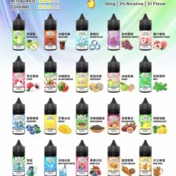MEEL煙油 冰爽系列 30mg高濃度擊喉滿足 5%尼古丁鹽主機專用油 層次分明的果萃清涼,順滑細緻的入喉感受 台灣現貨