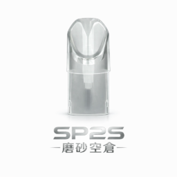 SP2S 磨砂透明空倉:看油方便 底部注油超簡單 陶瓷芯順滑擊喉 加強型密封 極致防漏不滲油 台灣現貨